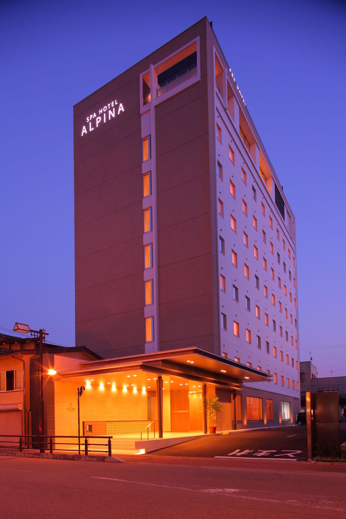 Spa Hotel Alpina Hida Takayama (Adults Only) Exterior foto